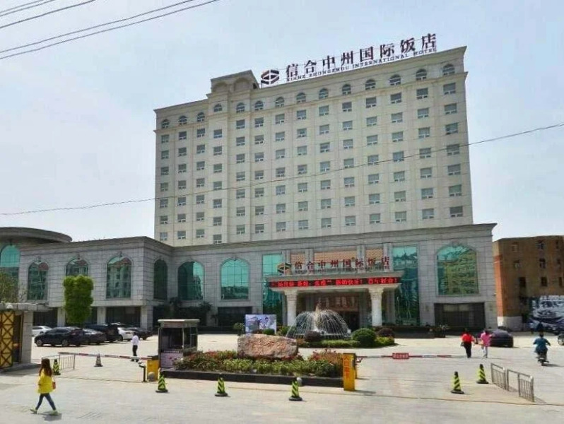 Xinyang East Earl Hotel