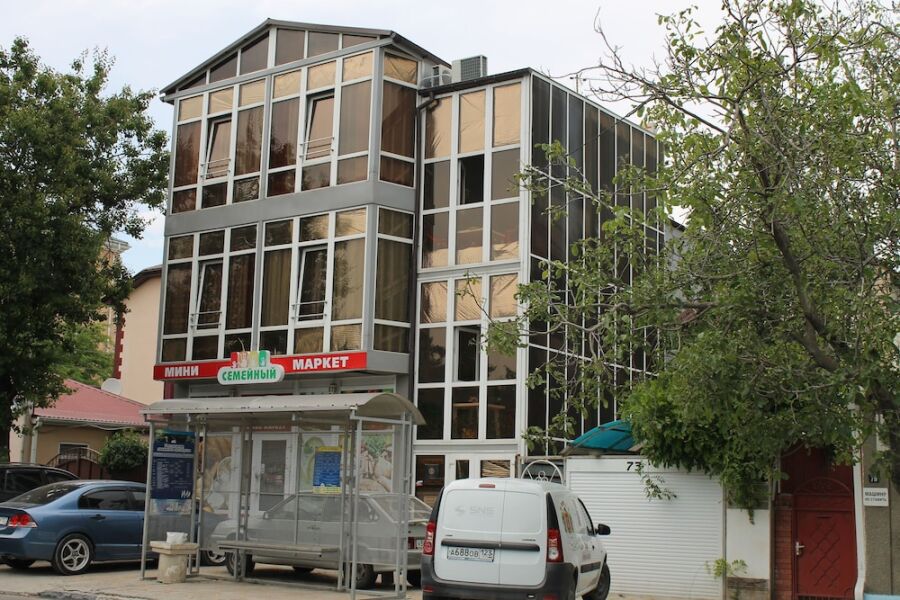 Гостевой дом «Делиф»