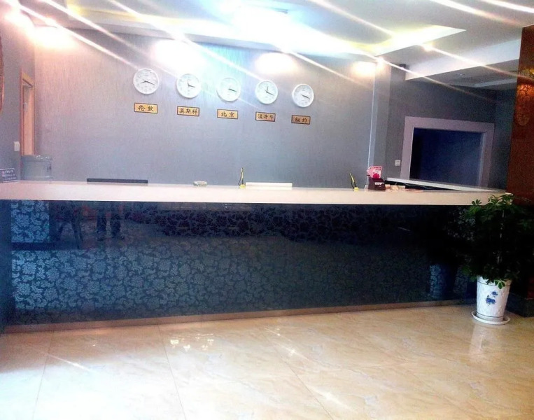 City 118 Chain Hotel