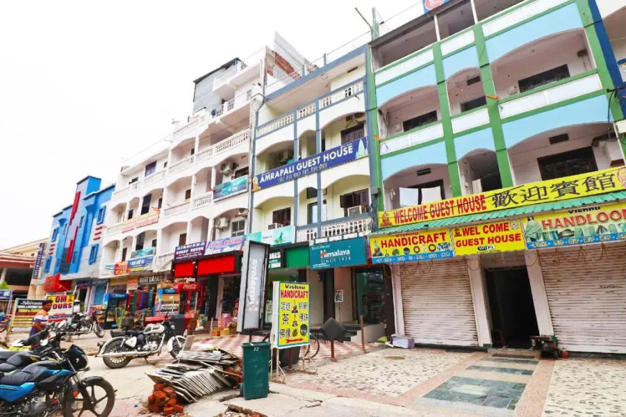 Amrapali Guest House