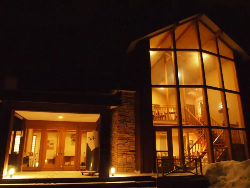 Hotel Kifu Club Shiretoko