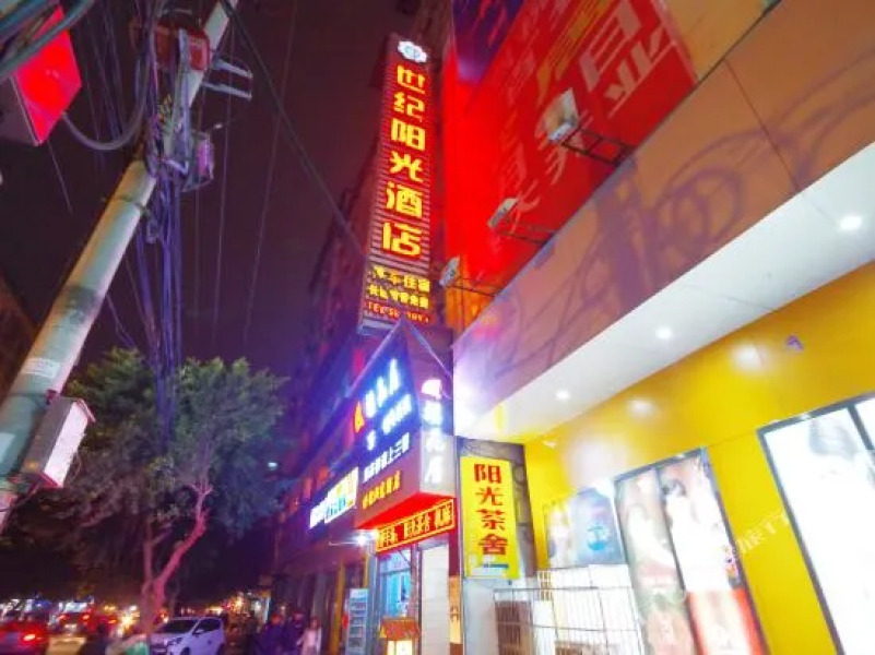 Century Sunshine Hotel