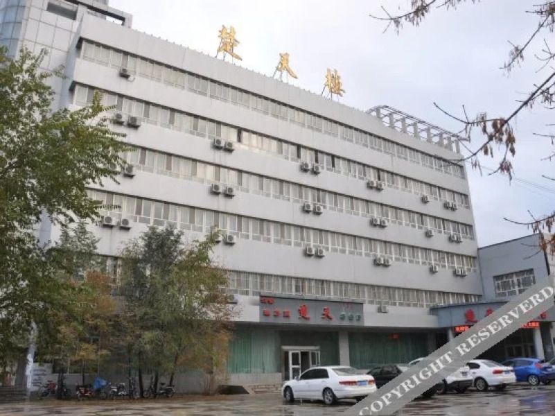 博乐楚天大酒店