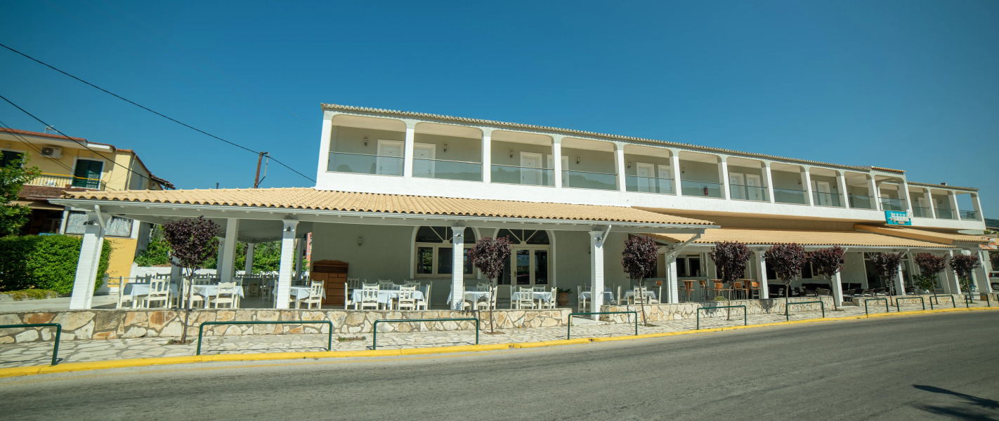 Hotel Alkionis