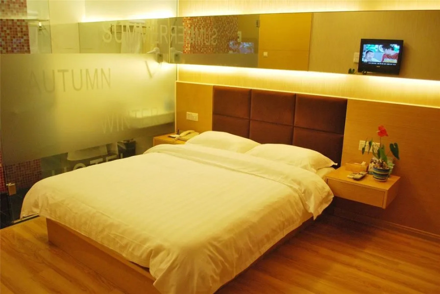 四季如春酒店(福州五一路店)