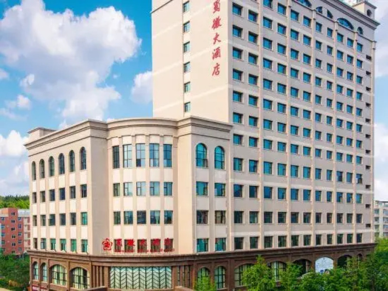 Shuhui Hotel of Deyang