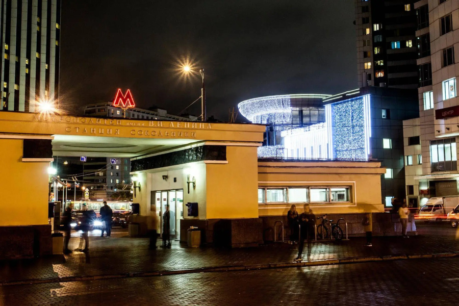 Hotel Marquis
