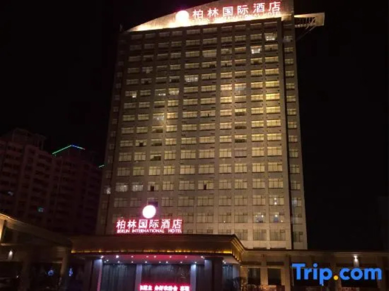 Berlin Jianguo International