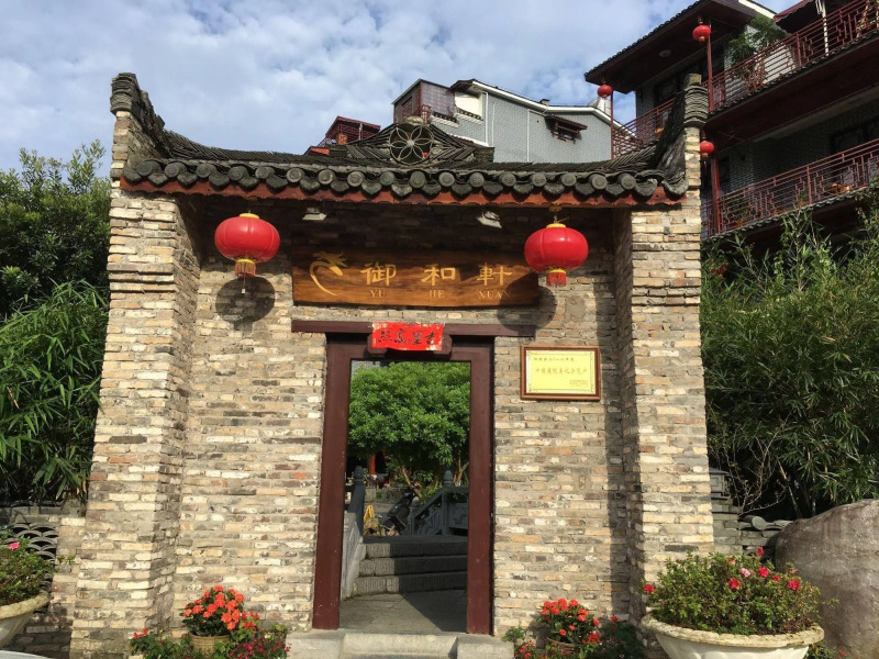 Yangshuo Eden Garden Hotel