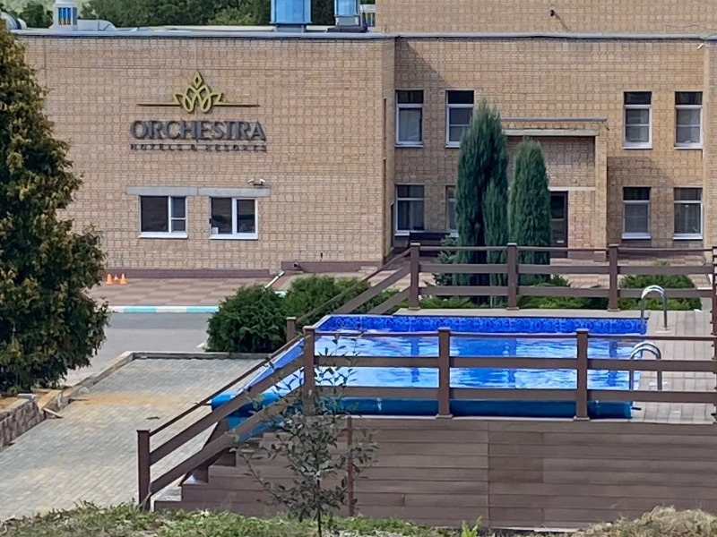 Спа-курорт Orchestra Oka