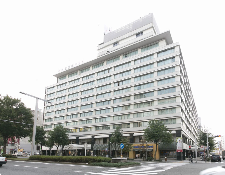 Nagoya Kokusai Hotel