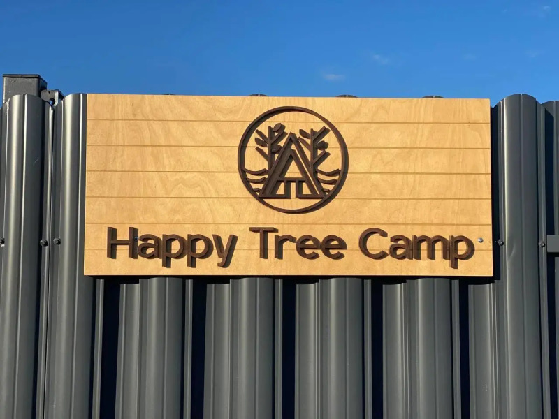 Happy Tree Camp (Хэппи Три Кемп)