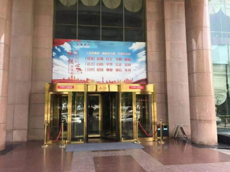Liaocheng Yuelu Hotel