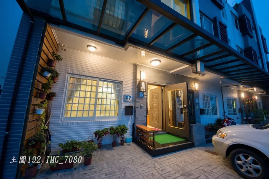 Tu Wei 192 Homestay
