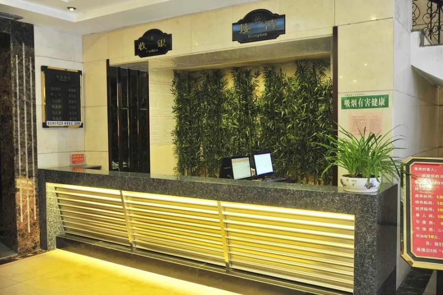 Fengcheng Hotel