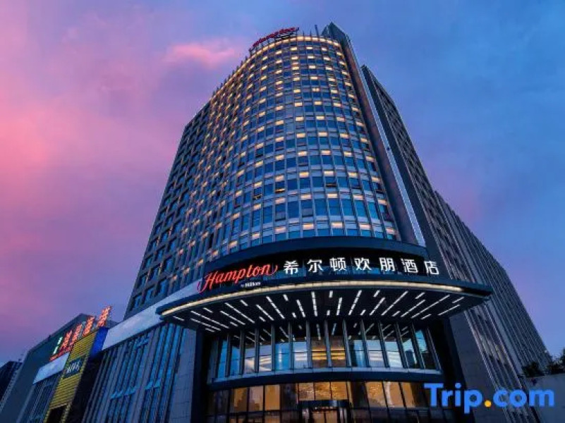 Hampton by Hilton  Xining Kunlun Road