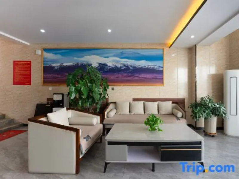 Ruoqi Jun'an Express Hotel