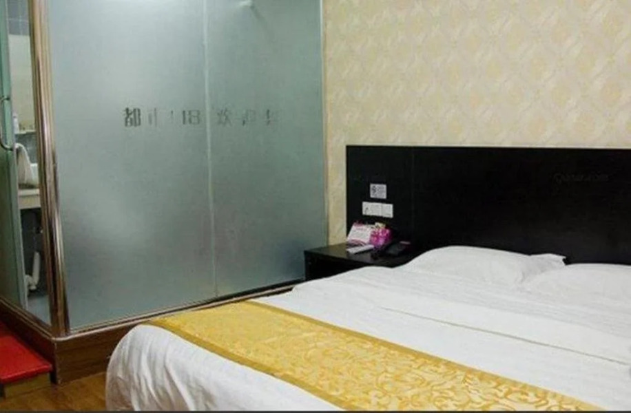 City 118 Suqian Guotai Square Branch