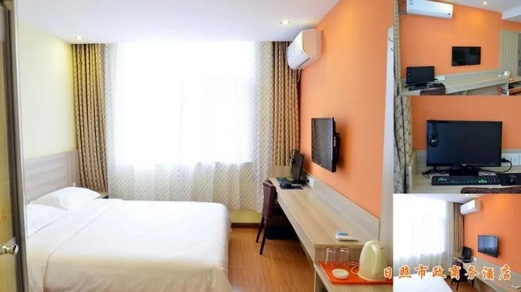 Rizhao Shizheng Business Hotel