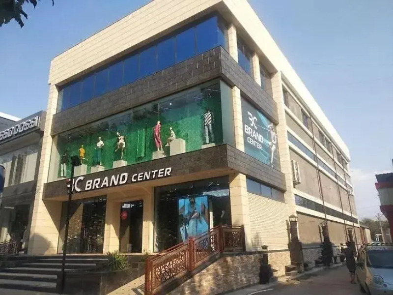 Brand Center Hotel (Брэнд Центр)