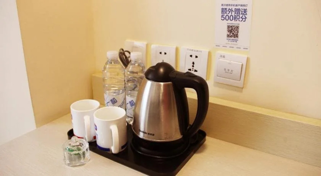 Hanting Express Dashiqiao Middle Hada Road