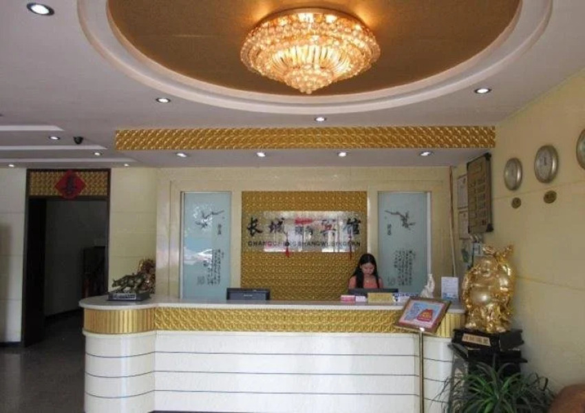 Changcheng Busines Hotel
