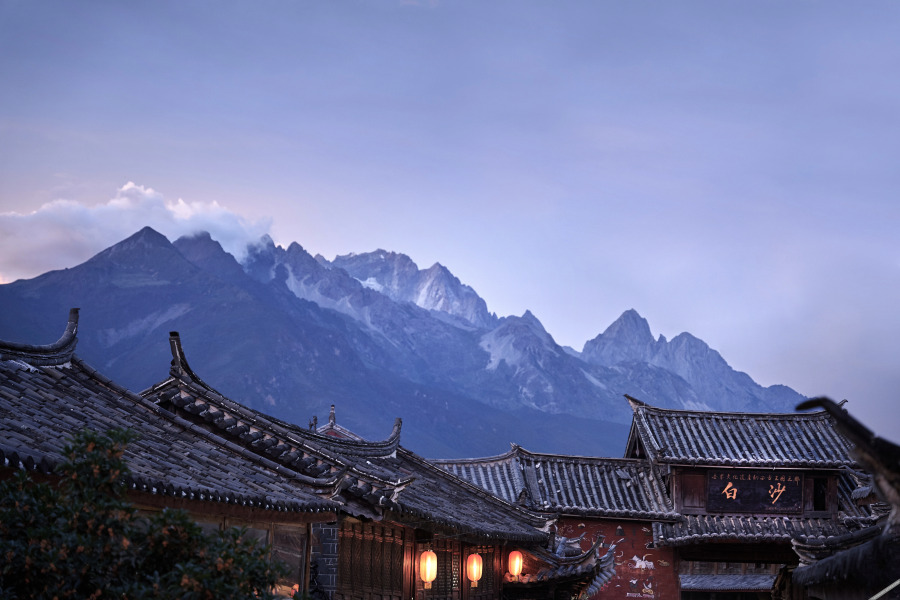 Club Med Lijiang