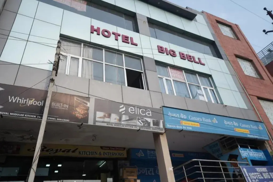 Hotel Gathbandhan