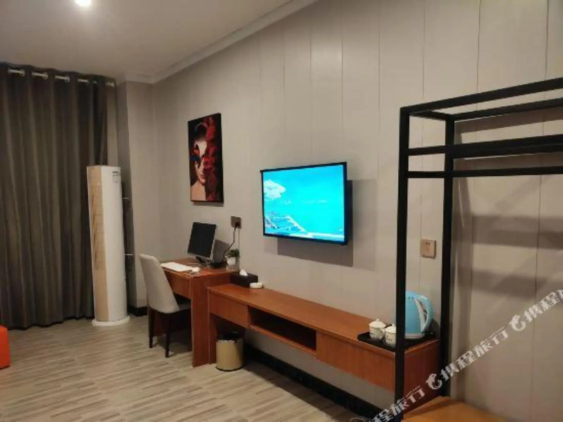 Shanggaoyou 8 Express Hotel