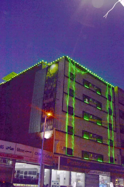 Al Eairy Hotel Apartments Taif