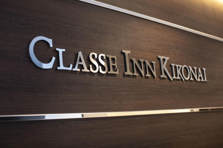 Classe inn Kikonai
