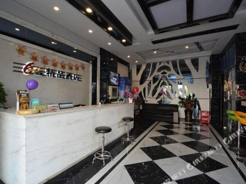 Jiaju Hotel (Ma'anshan An Gong Da Fuzhong Foreign Language School)