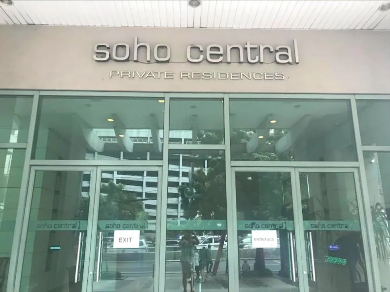 2 Bedroom Unit @ Soho Central Private Residences