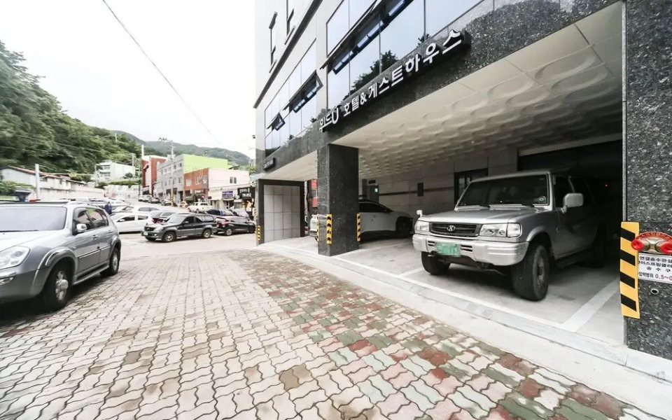 Ulleung With Ulleung