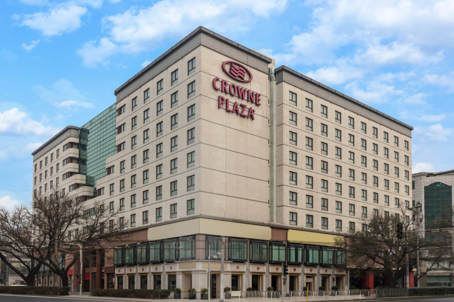 Отель Guo Ji Yi Yuan