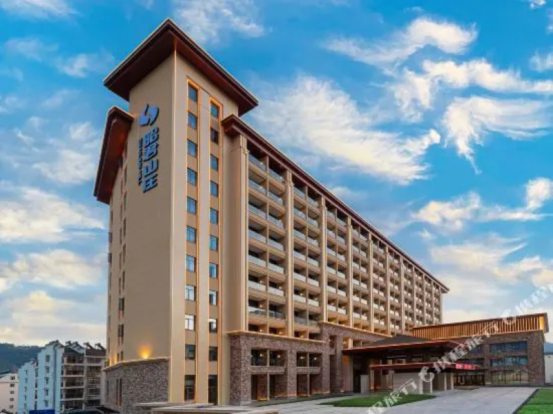 Yichang Zhaojun Hotel