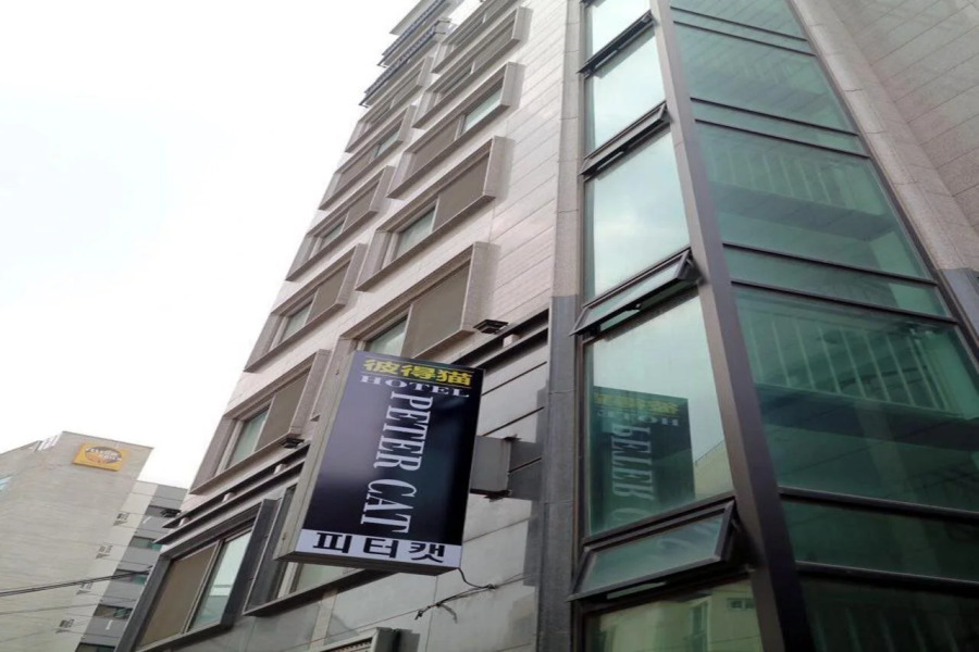 Goodstay Petercat Hotel Insadong