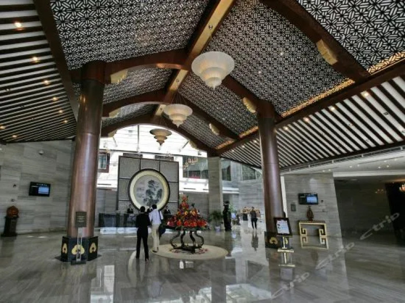 Cangxi International Hotel