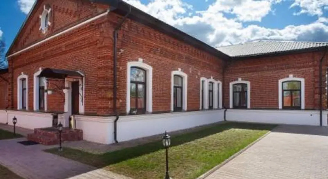 Нерл ФроОтель