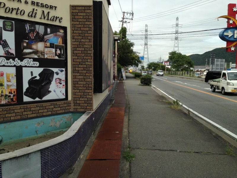 Hotel Porto Di Mare - Adults Only