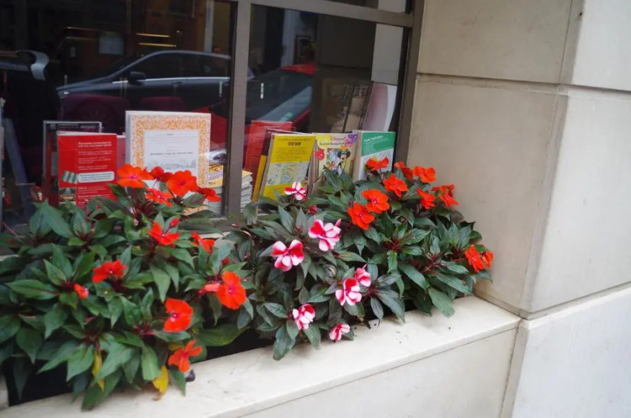 Hôtel Léman Opéra