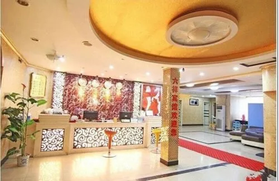 Chongqing Liuxiang Hotel