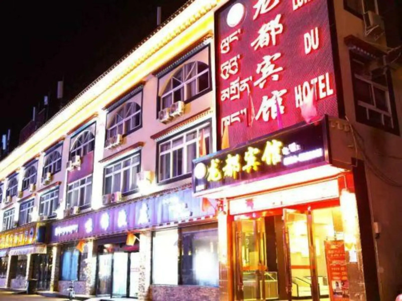 Long Du Hotel
