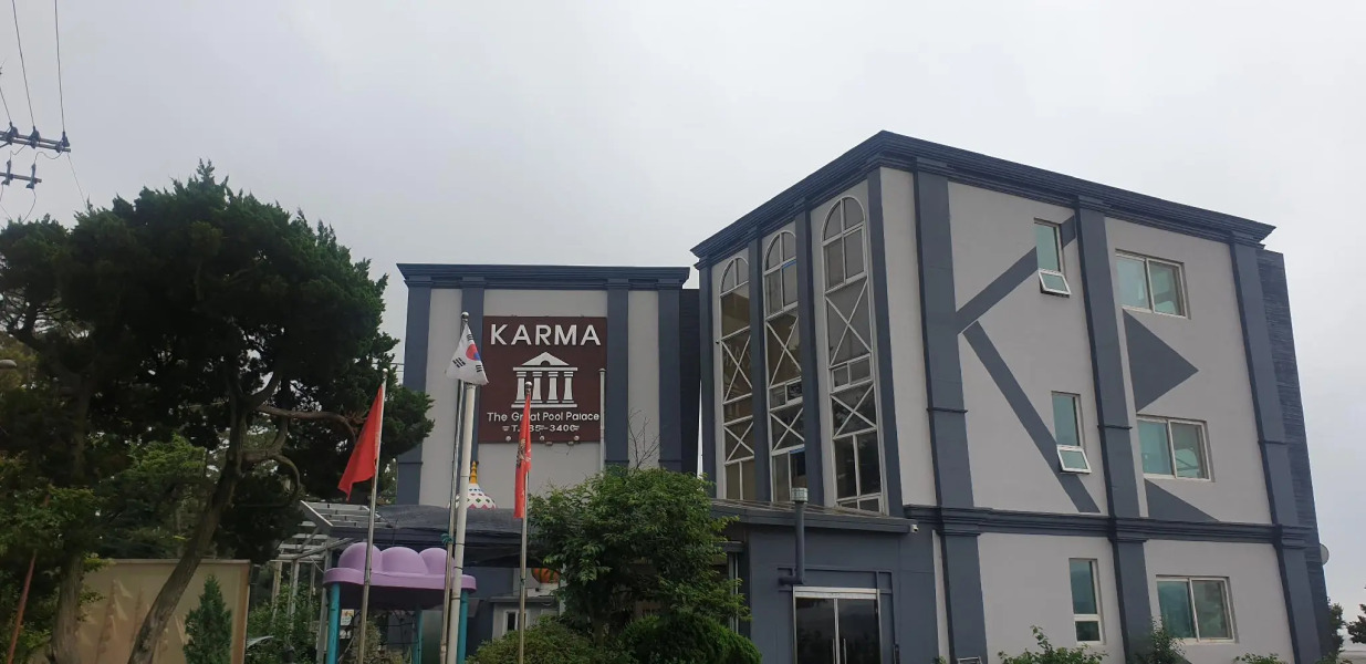 Daebudo Karma Pension