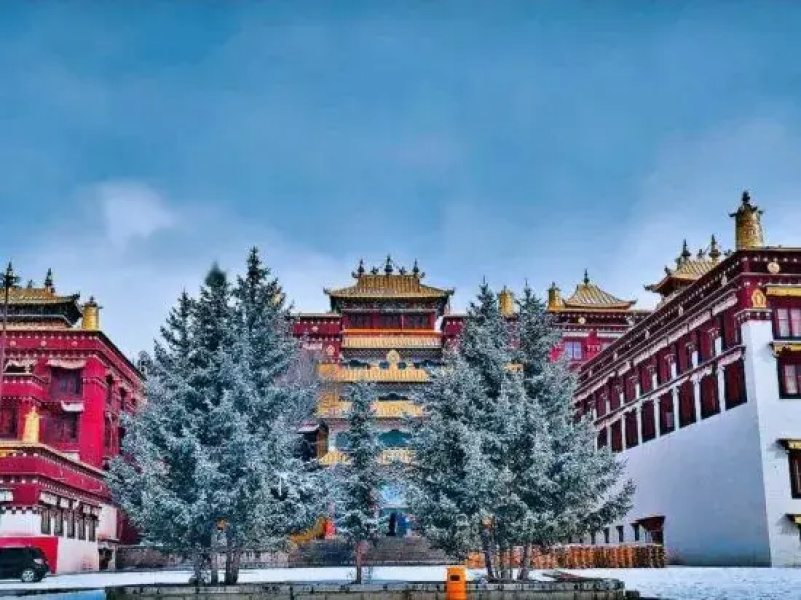 Xueyu Qingge Hotel
