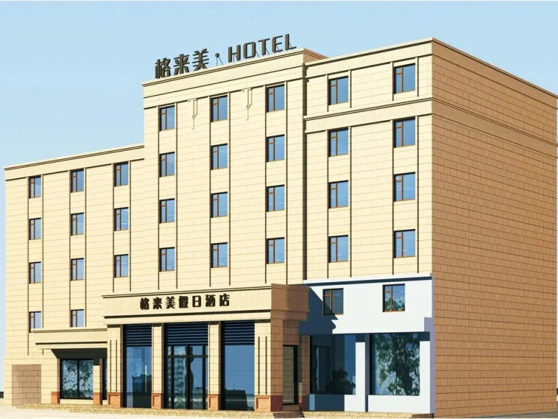 Jilin Gelaimei Holiday Hotel