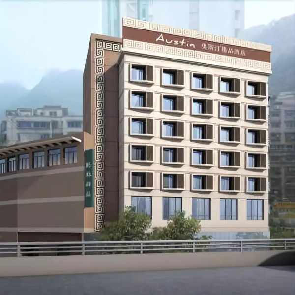 Jinghe Resort (Aershan Railway Station)