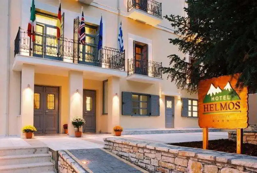 Hotel Helmos