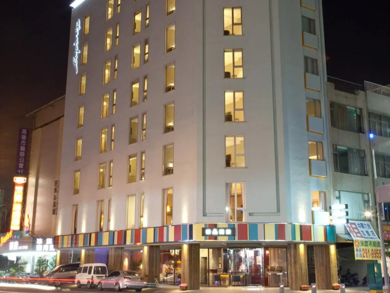 Leesing Hotel-Qixian