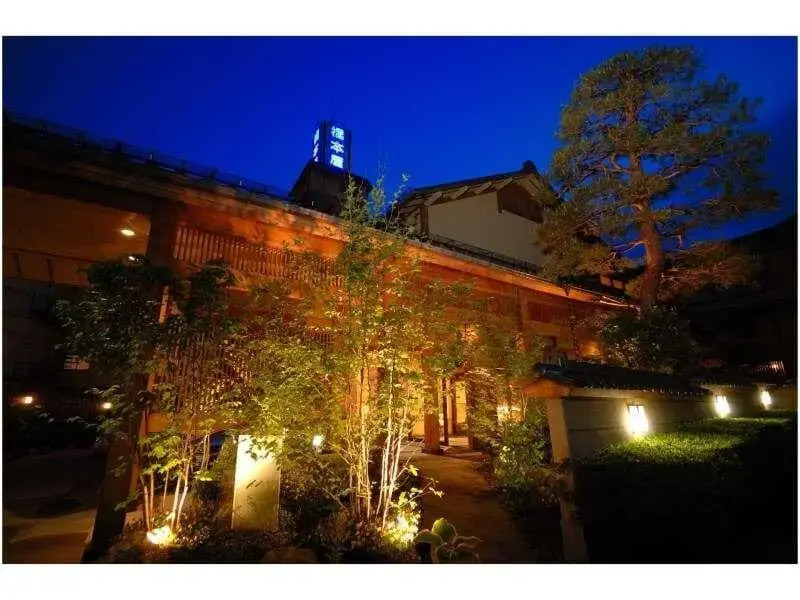 Hatagonokokoro Hashimotoya